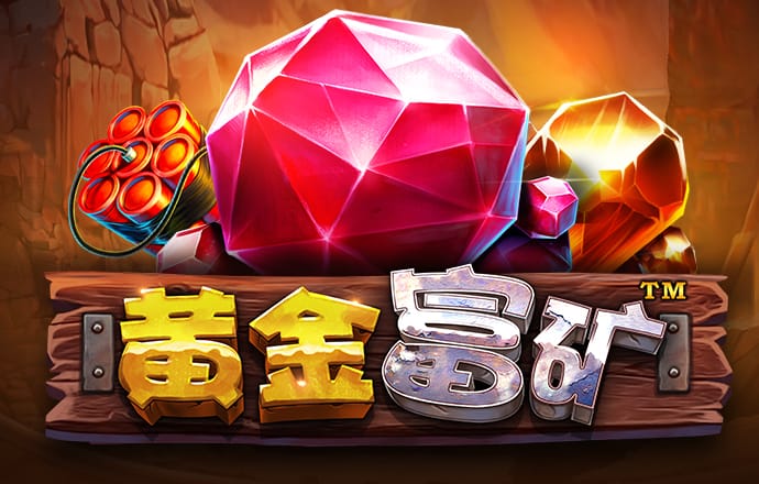Ob体育app下载截图2